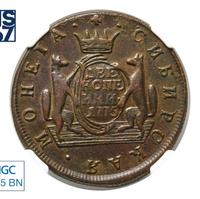 2 копейки 1775 года