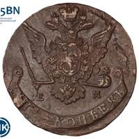 5 копеек 1771 года