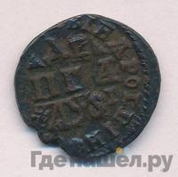 Денга 1716 года