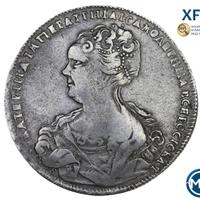 1 рубль 1725 года