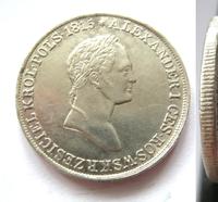 5 злотых 1832 года KG Для Польши