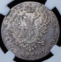 2 злотых 1817 года IВ Для Польши