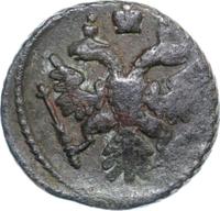 Полушка 1737 года