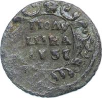 Полушка 1737 года