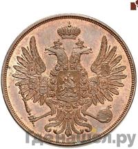 2 копейки 1849 года