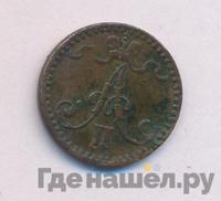 1 пенни 1865 года  Для Финляндии