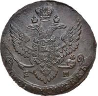 5 копеек 1789 года