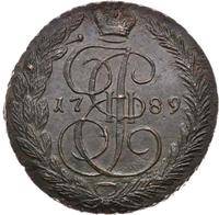 5 копеек 1789 года