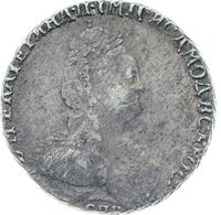 Гривенник 1789 года СПБ