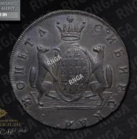 10 копеек 1774 года