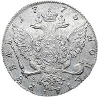 1 рубль 1775 года