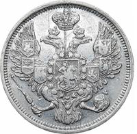 3 рубля 1845 года СПБ
