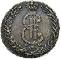 10 копеек 1781 года КМ Сибирская монета