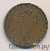 10 пенни 1896 года  Для Финляндии