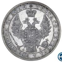 1 рубль 1856 года СПБ ФБ