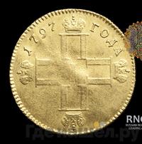 Червонец 1797 года СМ ГЛ