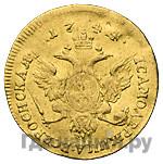 Червонец 1744 года