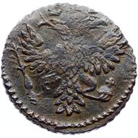 Полушка 1730 года