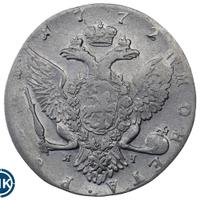 1 рубль 1772 года