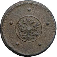 5 копеек 1729 года МД