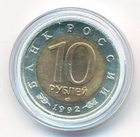 10 рублей 1992 года ЛМД Красная книга