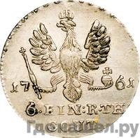 1/6 талера 1761 года