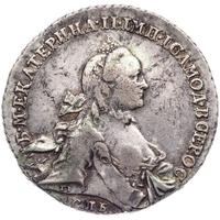 1 рубль 1762 года