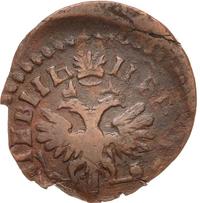 Денга 1713 года