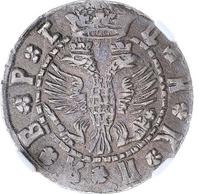 Гривна 1709 года