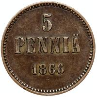 5 пенни 1866 года  Для Финляндии