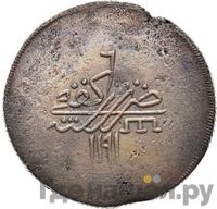 Чхаль 1782 года