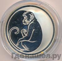 3 рубля 2004 года ММД