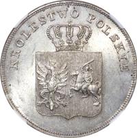 5 злотых 1831 года