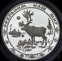 25 рублей 2004 года СПМД