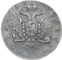 1 рубль 1762 года