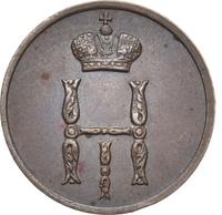 Денежка 1855 года