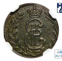 Полушка 1771 года