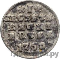 1 грош 1760 года  Для Пруссии