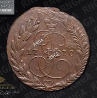 2 копейки 1770 года