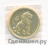 25 рублей 2002 года ММД