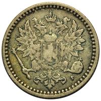 50 пенни 1866 года S Для Финляндии