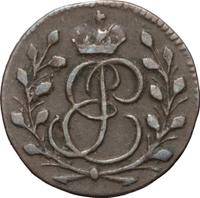 Солид 1761 года  Для Пруссии