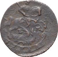 Денга 1789 года