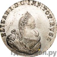 18 грошей 1759 года