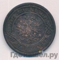 3 копейки 1878 года СПБ