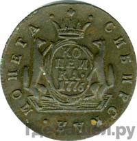 1 копейка 1776 года