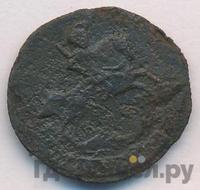 Полушка 1785 года