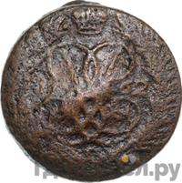 2 копейки 1762 года