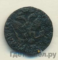 Денга 1710 года