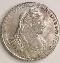 1 рубль 1734 года